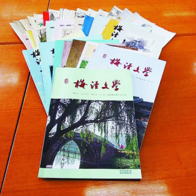 三十載薪火相傳 小鎮青年自辦文學雜志的不輟堅守